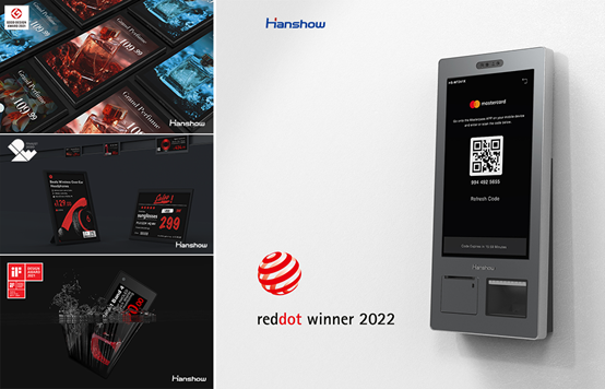 Hanshow products won the 2022 Red Dot Design Awards