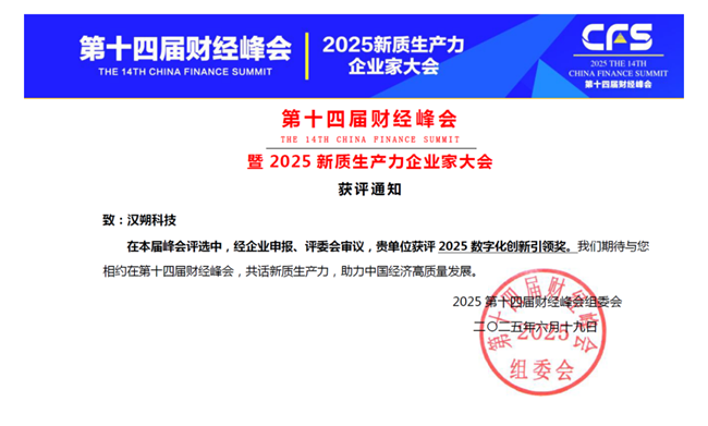 企业微信截图_17652649871732.png