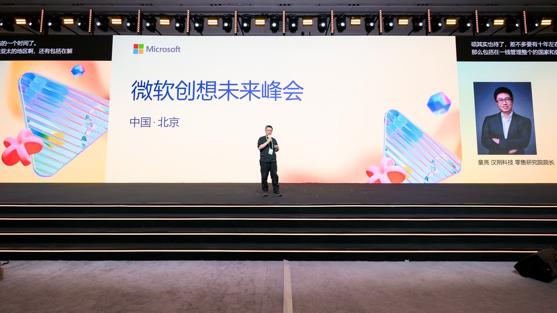 fe55160c-1279-4e69-9e6f-f2c2d391beba.jpg
